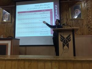 دکتر پیمان دوستی- متخصص روانشناسی-Dr Peyman Dousti-12